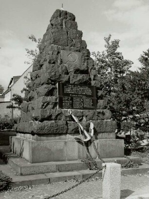 Ehrenmal für die bei Fürstenberg (Eisenhüttenstadt) gefallenen Angehörigen der sowjetischen Dnjepr-Flottillie