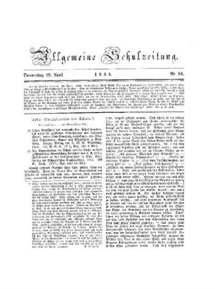 61: Heft 61