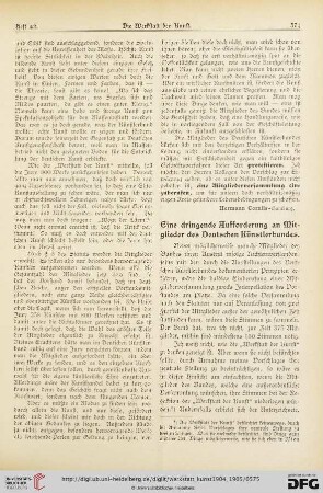 4: Eine dringende Aufforderung an Mitglieder des Deutschen Künstlerbundes