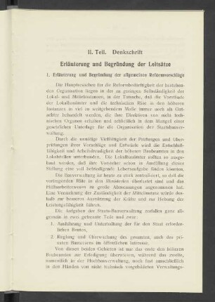 II. Teil. Denkschrift. Erläuterung und Begründung der Leitsätze