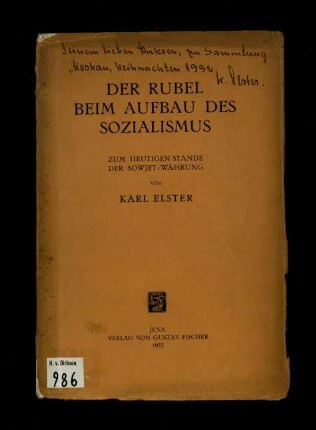 Der Rubel beim Aufbau des Sozialismus