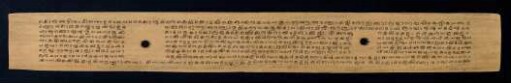 103v-105r, Samayakriyā