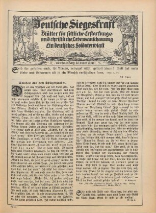 [1917/18]: Deutsche Siegeskraft