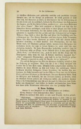 II. Roms Aufstieg