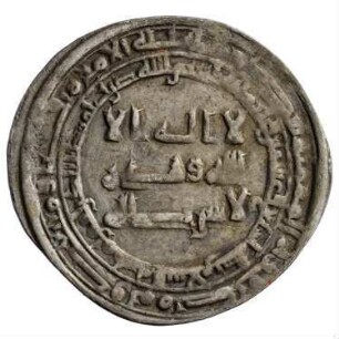 Münze, Dirhem, 324 (Hijri)