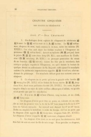 Chapitre cinquiéme des habits de cérémonie