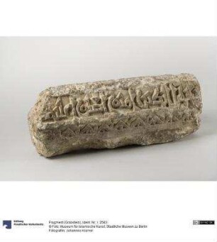 Fragment eines Grabsteins