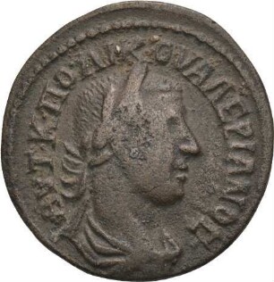 Valerian I. (253-260 n. Chr.): Ephesos / Ionien, 253-260 n. Chr.