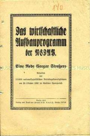 Das wirtschaftliche Aufbauprogramm der NSDAP - Propagandaschrift