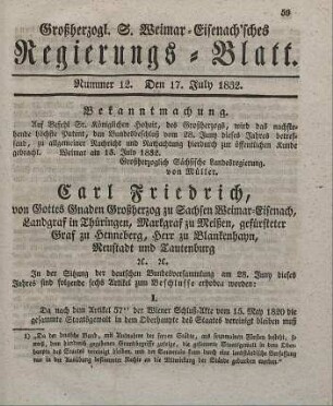 Nr. 12 . 17. July 1832