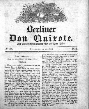 1.1832,55: No. 55