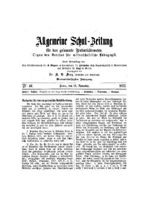 Ratgeber für eine einige deutsche Rechtschreibung