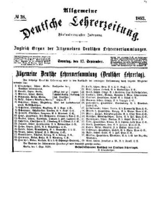 Allgemeine Deutsche Lehrerversammlung (Deutscher Lehrertag)