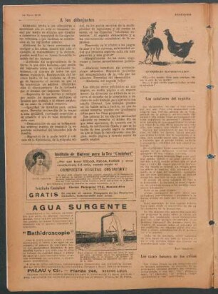 Los caballeros del espíritu