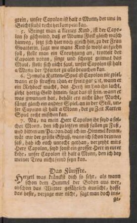 Das Fünffte.