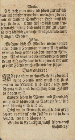 Das andere