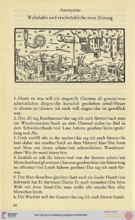 Anonymus: Wahrhafte und erschröckliche neue Zeitung
