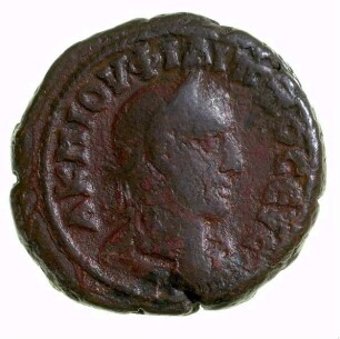 Münze, Tetradrachme, 247 - 248