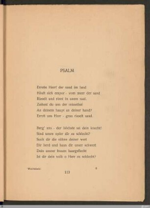 Psalm