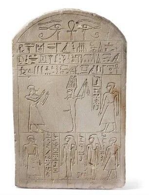 Stele des Bierkammer-Vorstehers Ije