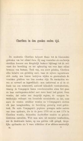[September 1879]