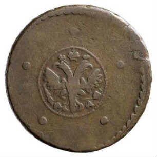 Münze, 5 Kopeken, 1726