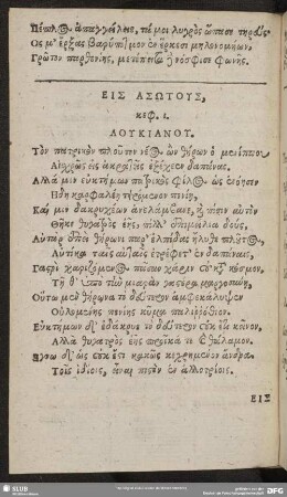 Eis Asōtus, keph. [10.]