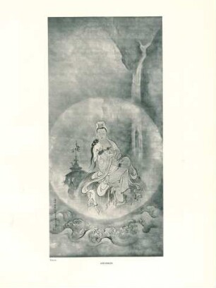 Tanyu. Kwannon