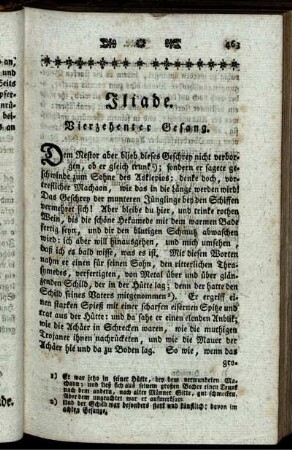 Vierzehenter Gesang