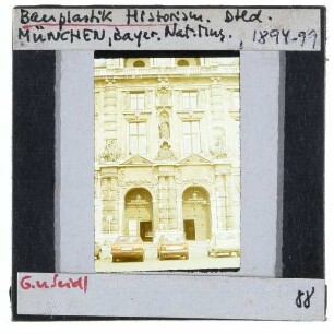 München, Bayerisches Nationalmuseum : Fassade