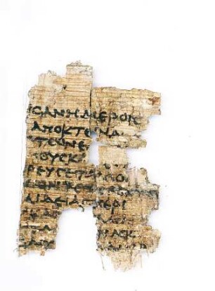 Inv. 20270-16, Köln, Papyrussammlung