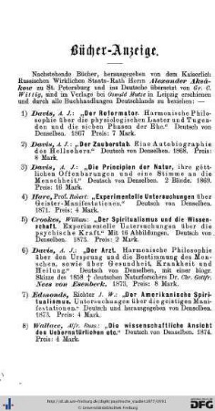 Anzeigen