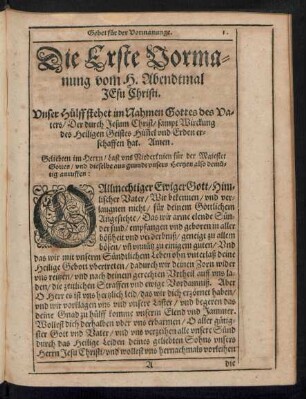 Die Erste Vormanung vom H. Abendtmal Jesu Christi.