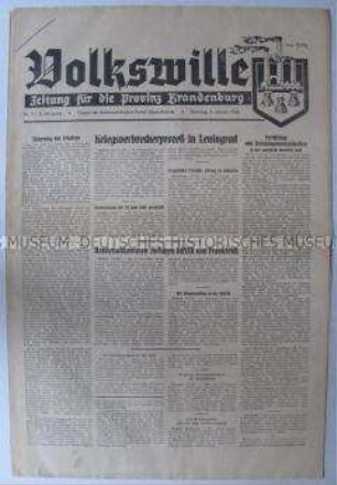Regionale Tageszeitung der KPD Brandenburg "Volkswille" u.a. zur Wiedererrichtung der Konsumgenossenschaften in der Sowjetischen Besatzungenzone