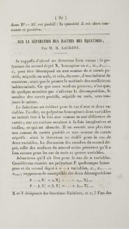 Sur la séparation des racines des équations.