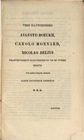 Versiones homeri Anglicae inter se comparatae