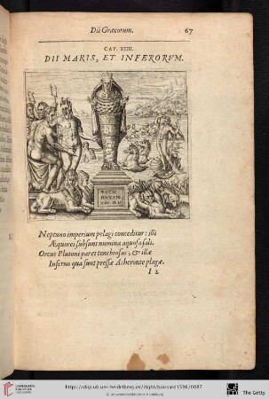 Cap. XIIII. Dii maris, et inferorvm