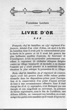 Treizième lecture