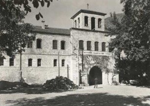 Batschkowo. Kloster Batschkowo, Ansicht mit Haupteingang