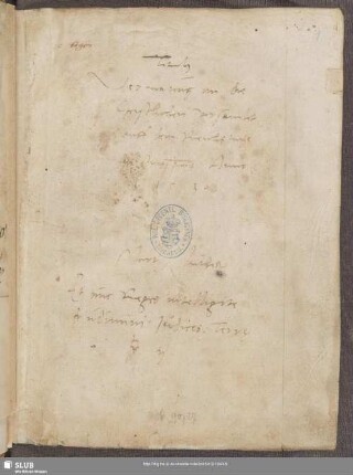 Vermanung an die Geistlichen versamlet auff dem Reichstage zu Augspurg Anno 1530