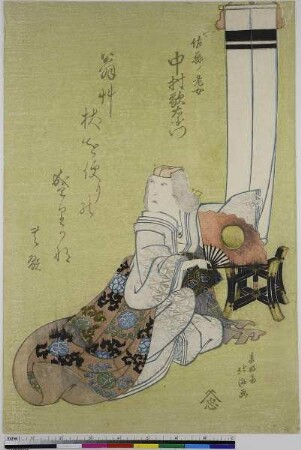 Der Schauspieler Nakamura Utaemon III als Alte Lady Sano
