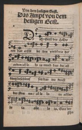 Das Ampt von dem heiligen Geist.