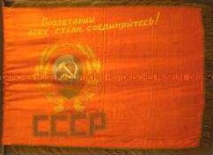 Freundschaftsfahne aus der Sowjetunion