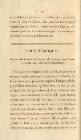 Temps héroiques