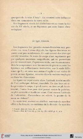 Le type féminin
