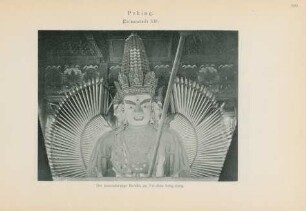 Peking. Kaiserstadt XIII