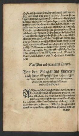 Das Vier und zwantzigst Capitel. Von des Gargantua studieren ...