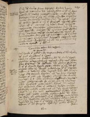 289-291, 24.8.1592 (vesperi), Iud 6