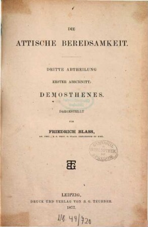 Die attische Beredsamkeit, 3,1. Demosthenes