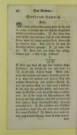 Siebentes Gespräch